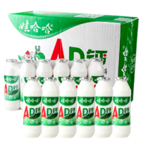 WAHAHA 娃哈哈 AD钙奶100g*24瓶风味酸奶儿童含乳饮品新鲜效期 AD钙奶100g*24瓶