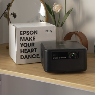 EPSON 爱普生 EF-15 家用激光投影机 白色