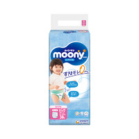 moony 畅透系列 婴儿拉拉裤 XL38片