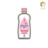 强生 婴儿润肤油 200ml