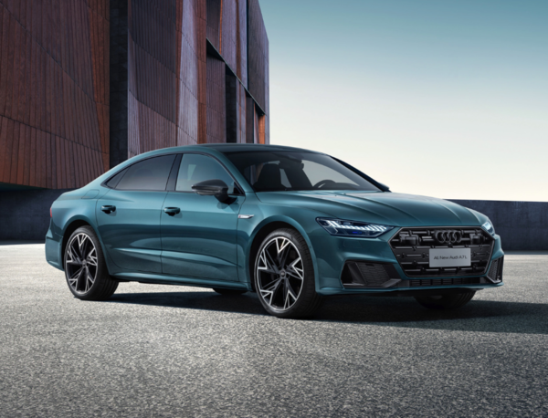 Audi 上汽奥迪 奥迪A7L