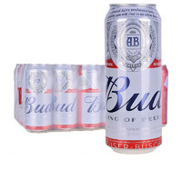 临期品：Budweiser 百威 英国版 5.0%vol 拉格啤酒 500ml*12听