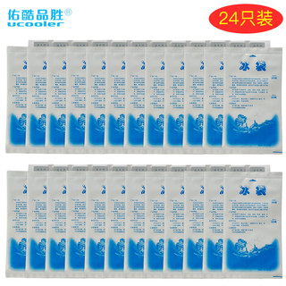 PLUS会员：佑酷品胜 600ML冰袋 加厚注水型 母乳保鲜户外食品医药海鲜冷藏冰包（24只装）