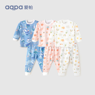 aqpa 婴儿内衣套装纯棉衣服秋冬男女宝儿童秋衣秋裤（适合20℃左右） 马戏团 130cm