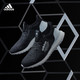 adidas 阿迪达斯 运动鞋ULTRABOOST DNA爆米花休闲舒适网面减震跑步鞋 H05021 黑白 38