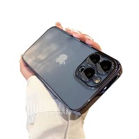 雅运 德国拜耳苹果高级感硅胶手机壳