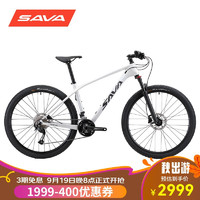 SAVA 萨瓦 迪卡2.0 碳纤维自行车