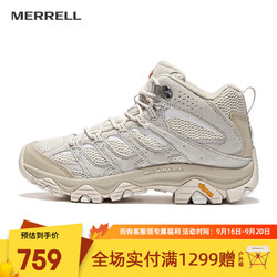 MERRELL 迈乐 MOAB 3 男女款户外徒步鞋 J037289