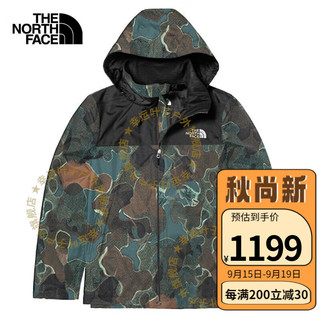 THE NORTH FACE 北面 防风夹克男户外防风防水三合一外壳单层冲锋衣 OTC/绿色/带三合一系统 S