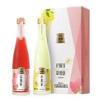十七光年 清型米酒 草莓味+柠檬味 330ml*2瓶 双支礼盒