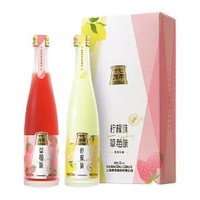 十七光年 清型米酒 草莓味+柠檬味 330ml*2瓶 双支礼盒