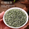 赛八仙 绿茶毛尖茶250g原产信阳明前特级毛尖嫩芽A浓香型茶叶