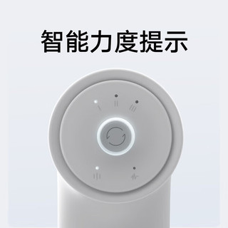 Xiaomi 小米 mini筋膜枪2c 高频振动双模式调节深度按摩 肌肉放松按摩仪非IOT联动