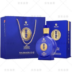 XIJIU 习酒 窖藏 感恩98（蓝）53度 酱香型白酒 500ml 单瓶装