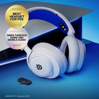SteelSeries赛睿Arctis Nova 7X/7P无线多系统游戏耳机2.4G蓝牙头戴式耳机 白色-PS平台