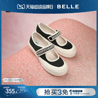 BeLLE 百丽 厚底帆布鞋女2023秋季新款女鞋面包鞋商场玛丽珍鞋Z7M1DCQ3