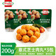 Hormel 荷美尔 意式芝士鸡肉丸200g*3