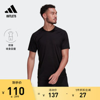adidas 阿迪达斯 官方outlets阿迪达斯男夏季瑜伽速干运动短袖T恤HC2642