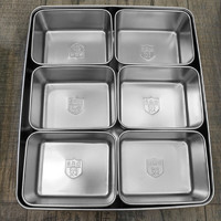 信基高格 304不锈钢调味盒多格厨房调味罐日式调料盒商用家用防潮食品留样盒 六格调味盒