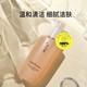  Sulwhasoo 雪花秀 顺行柔和洁颜泡沫洁面乳200ml洗面奶　