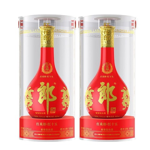 紅花郎酒 中国酒 古酒 15年 白酒