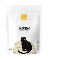 宠乐乖 猫砂豆腐猫砂除臭无尘吸水