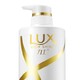 LUX 力士 玻尿酸赋活炫亮洗发水750g*2+200g*2留香角蛋白水光瓶