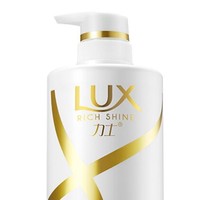 LUX 力士 玻尿酸赋活炫亮洗发水750g*2+200g*2留香角蛋白水光瓶