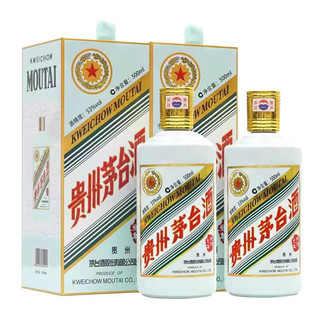 MOUTAI 茅台 癸卯兔年 生肖纪念酒 2023年 53%vol 酱香型白酒 500ml*2瓶 双支装