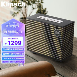 Klipsch 杰士 Heritage Groove 迷你音响 哑光黑