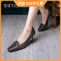 tigrisso 蹀愫 春秋新款优雅复古方头小皮鞋细跟高跟百搭单鞋女TA32521-12