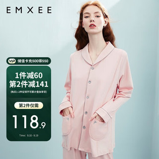 EMXEE 嫚熙 COSY舒畅系列 MX-YZF56027 月子服两件套 夏薄款 180g猫咪粉色 M