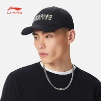 LI-NING 李宁 冬季款反伍BADFIVE篮球棒球帽AMYR208[B品]