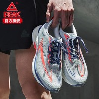 PEAK 匹克 轻弹 001-Pro 男子跑鞋 E02467H