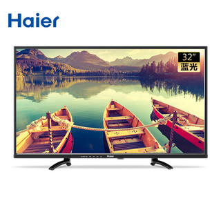 Haier 海尔 LE32A21J 液晶电视 32英寸 HD