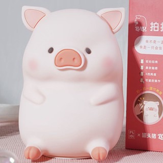 M&G SHOP 九木杂物社 LuLu猪拍拍灯 粉色