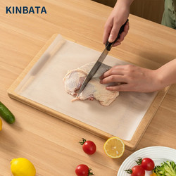 KINBATA 日本一次性菜板垫厨房料理砧板纸 1盒装 宽24cm x 长300cm