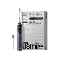 usmile 笑容加 F10 PRO 电动牙刷 幻魅紫