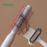 FaSoLa 气垫梳子头发清洁爪毛发工具卷发梳清洁刷按摩梳清理器神器