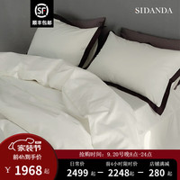 诗丹娜 全棉四件套