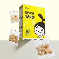 窝小芽 宝宝高钙牛奶小软饼 60g