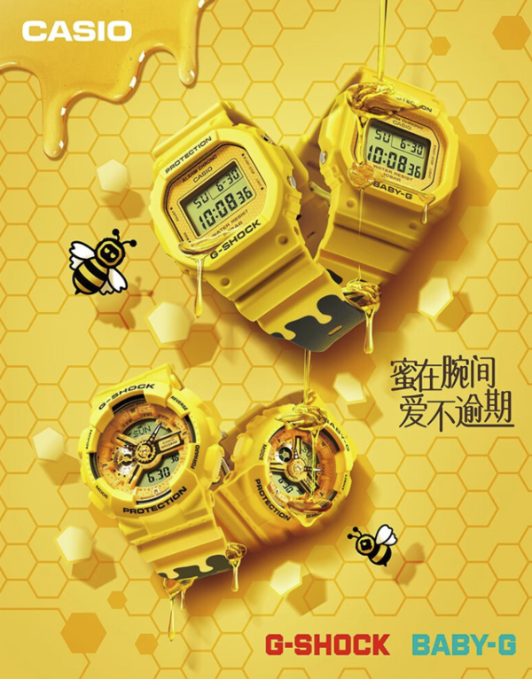 CASIO 卡西欧 G-SHOCK+BABY-G Honey系列 情侣对表 SLV-22A-9APFH