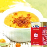 BETIS 贝蒂斯 特级初榨橄榄油250ml*6