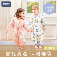 亲子会员：ilody 艾洛迪 宝宝分腿防惊跳睡袋加厚