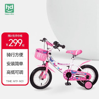 小龙哈彼 儿童自行车女童款小孩16寸山地单车脚踏车粉白LG1618-M108