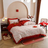 88VIP：Dohia 多喜爱 纯棉婚庆四件套中式大红印花全棉床单被套红色套件结婚套件