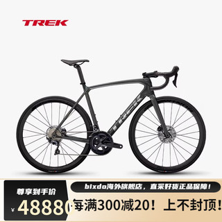 崔克（TREK）崔克EMONDA SL 6 PRO碳纤维轻量爬坡气动竞赛级公路自行车 锂灰色/金属拉丝色 60cm 门店提