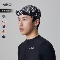 MBO/迈森兰 男女款速干骑行帽 MCZCC002D