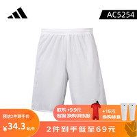 adidas 阿迪达斯 运动套装男运动训练休闲成人足球运动短袖短裤 白色AC5254 M
