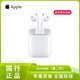 Apple 苹果 AirPods2代 无线蓝牙耳机 配有线充电盒